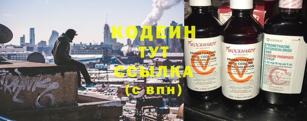 прущая мука Бугульма