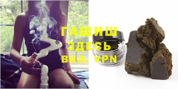 прущая мука Бугульма