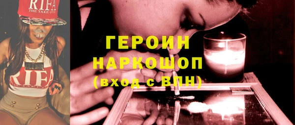 прущая мука Бугульма