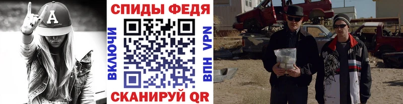 Купить Полевской Первитин Декстрометамфетамин 99.9%