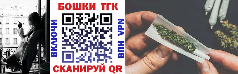 Купить Полевской Шишки марихуана VHQ